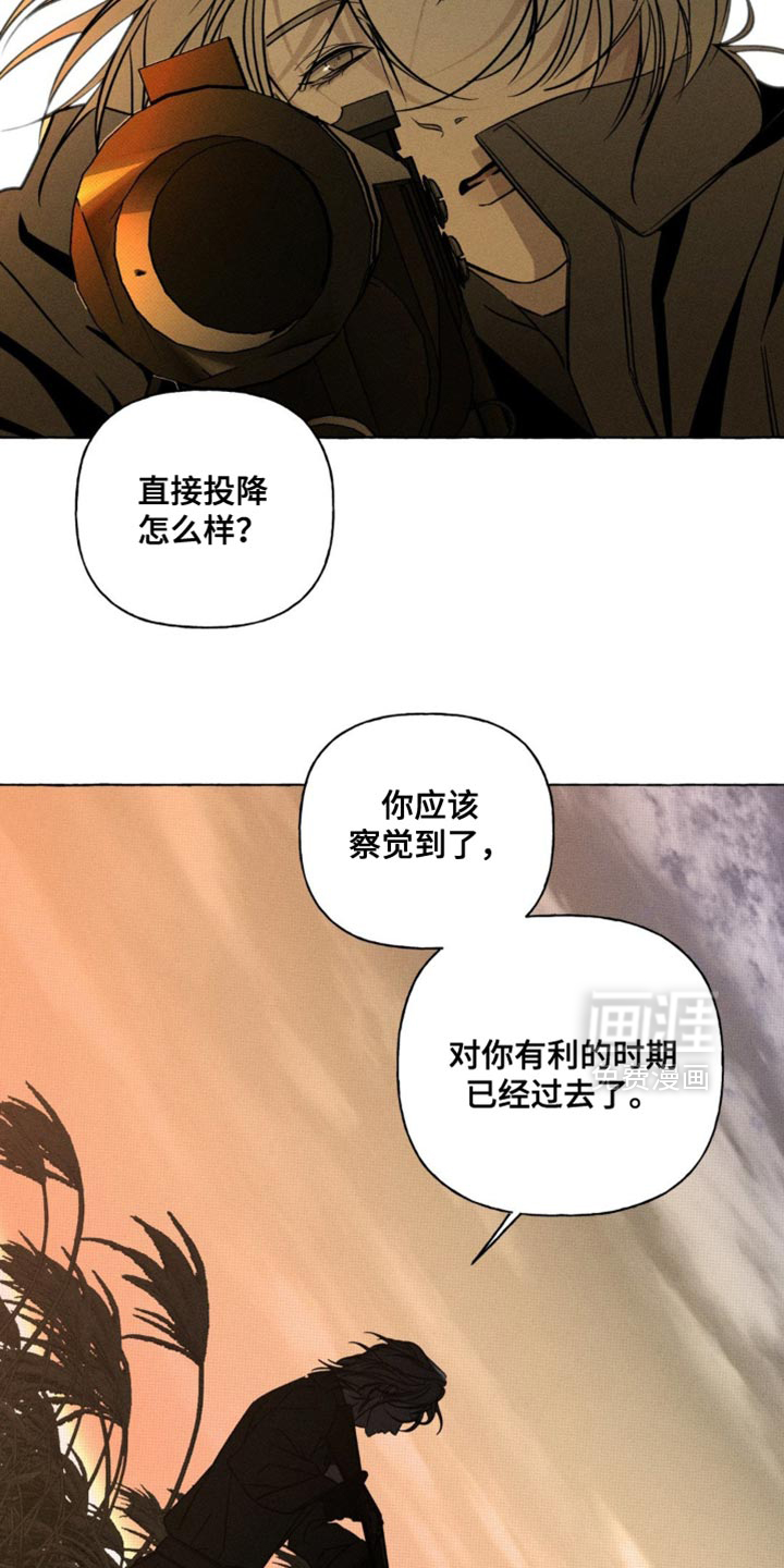 第71话27