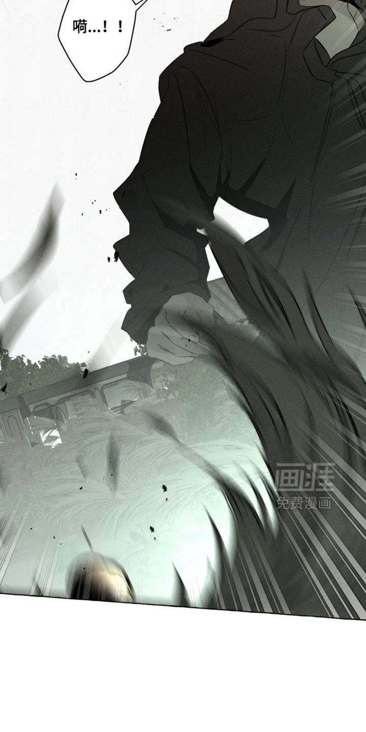 第71话4