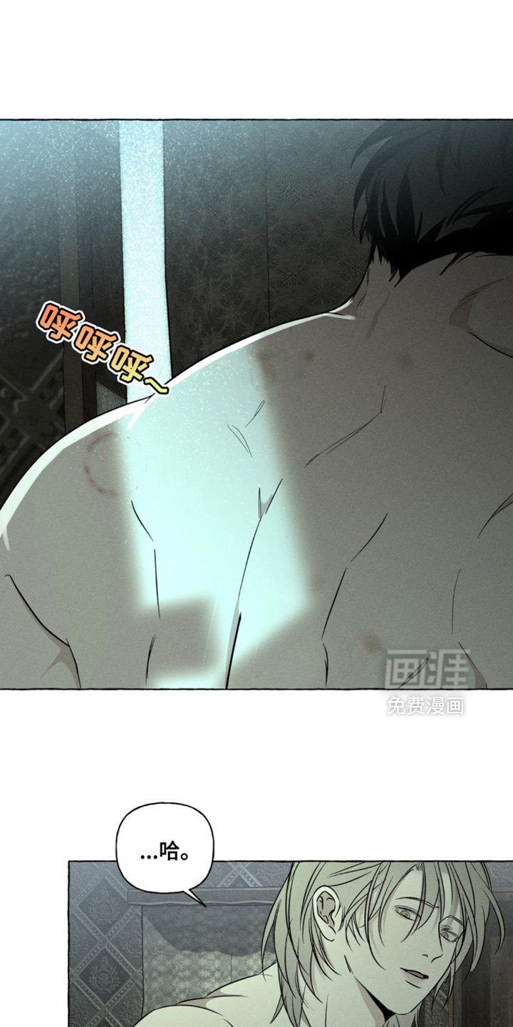 第70话0