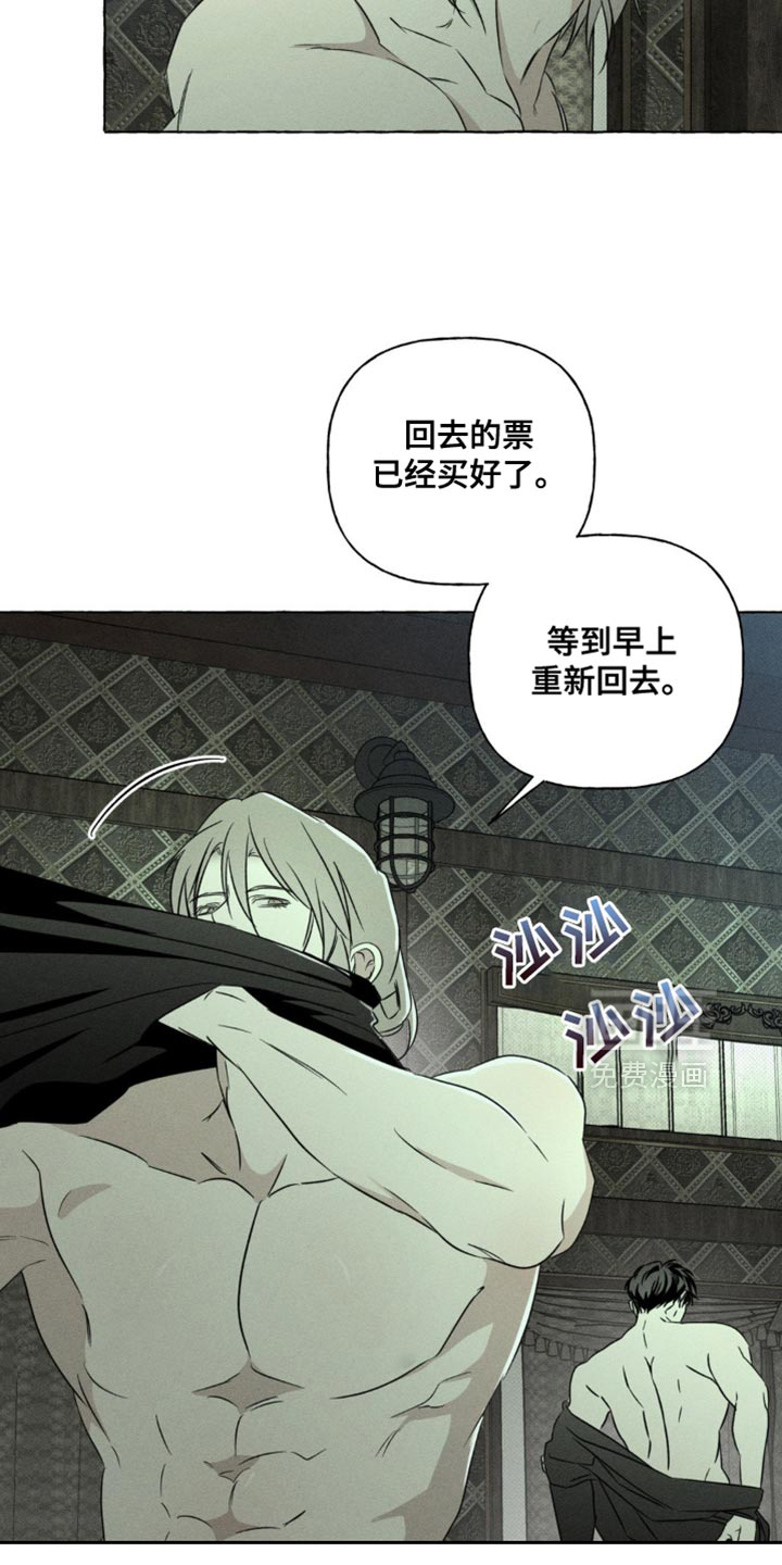 第70话1
