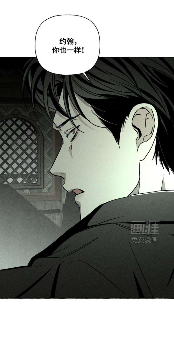 第70话14