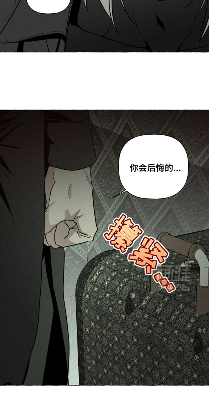 第70话16