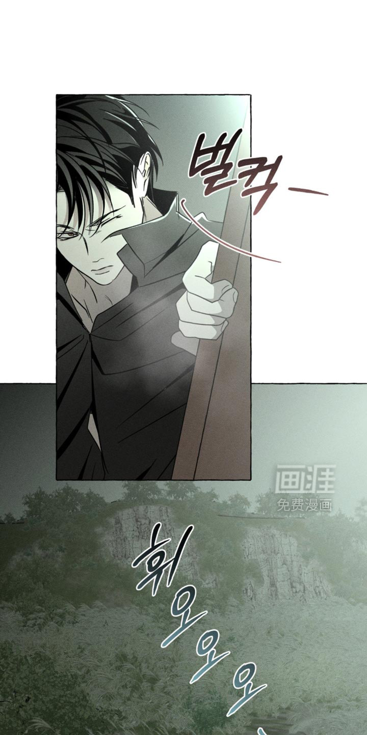 第70话17