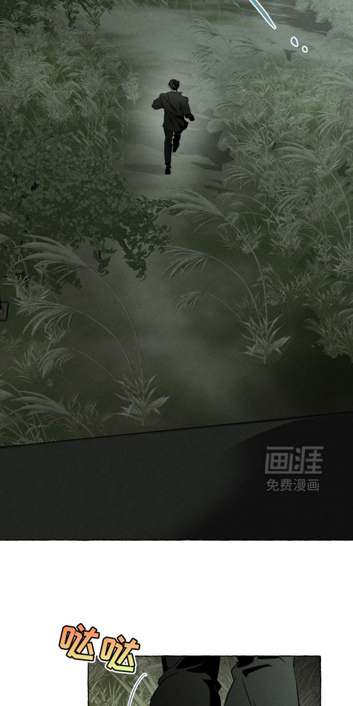 第70话18
