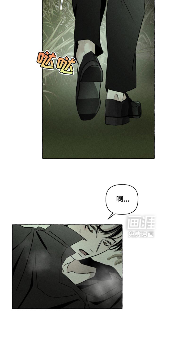 第70话19