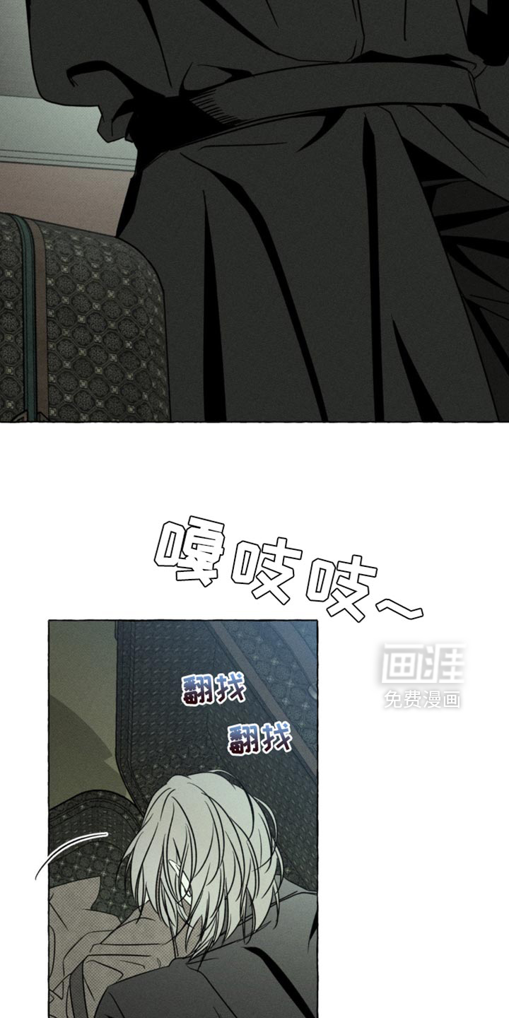 第70话22