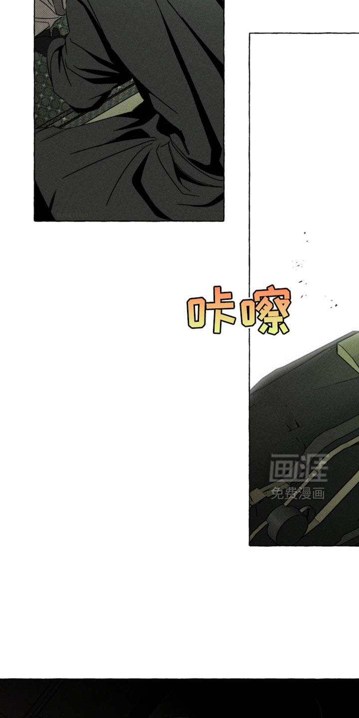第70话23