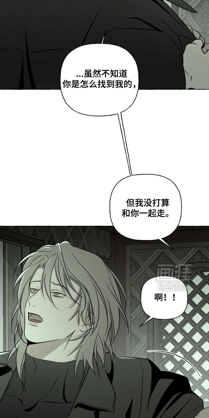 第70话4