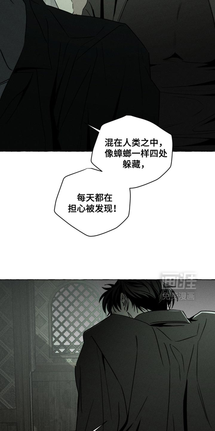 第70话8
