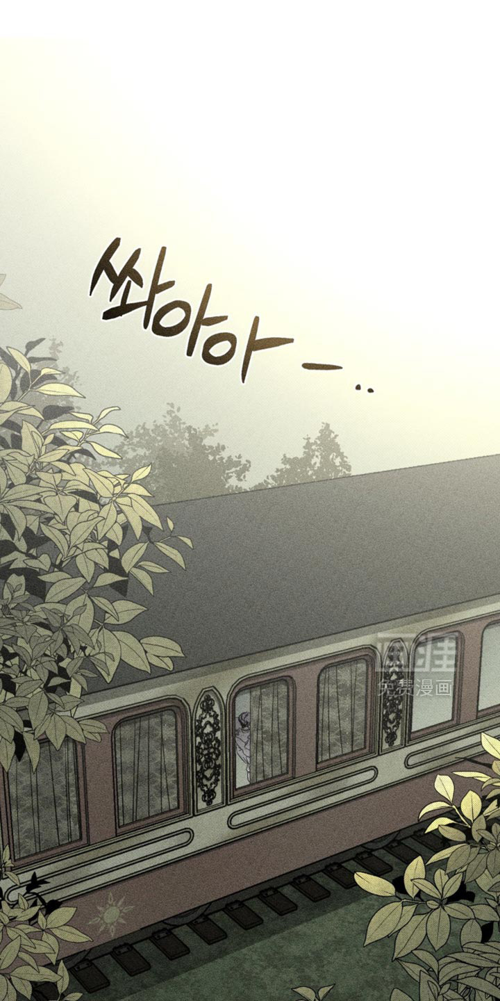 第69话0