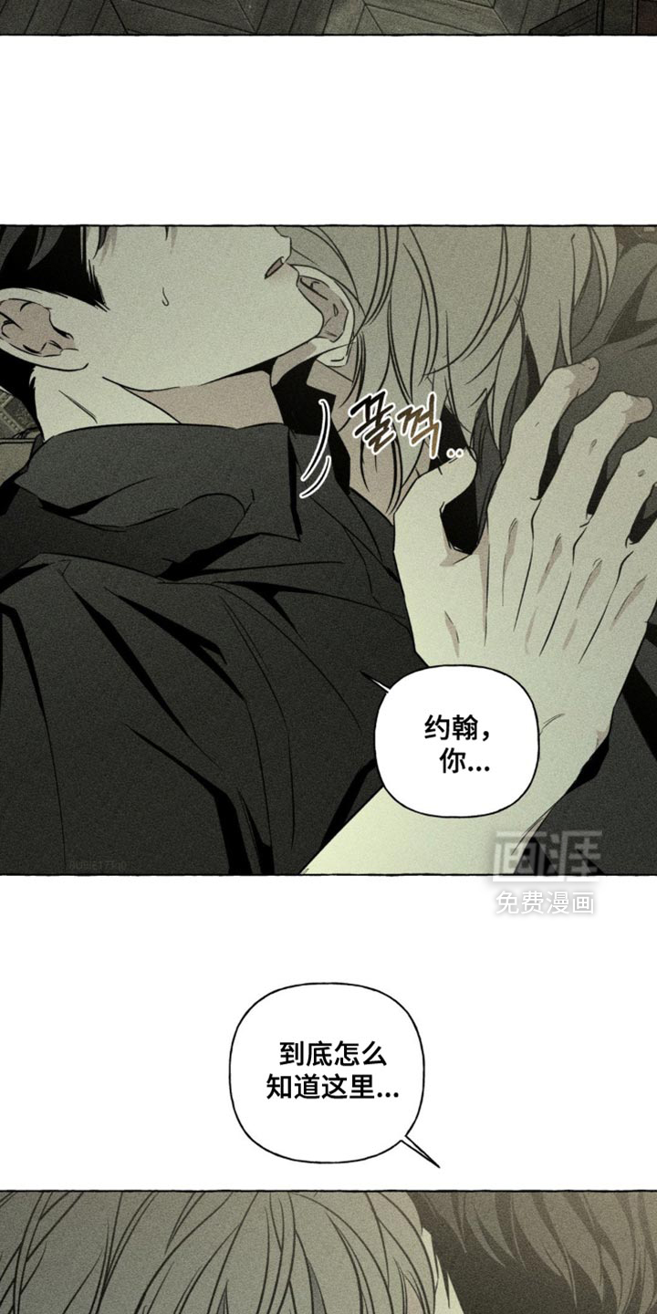 第69话2