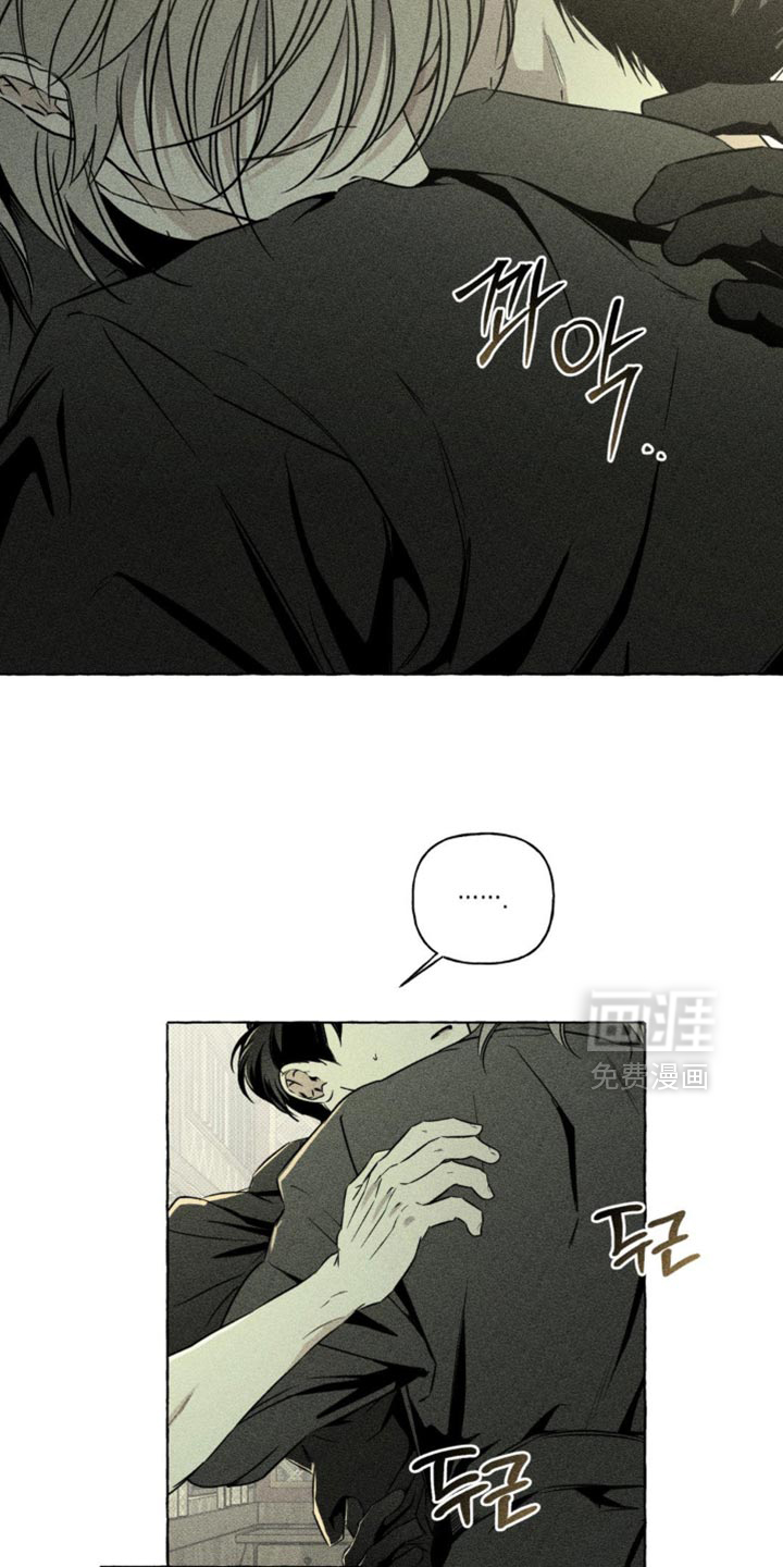 第69话3
