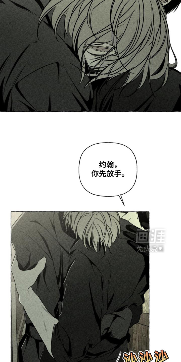 第69话5
