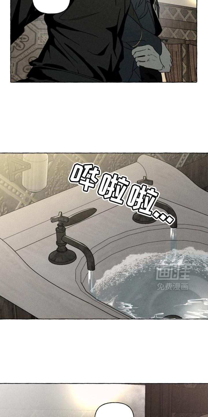 第67话19