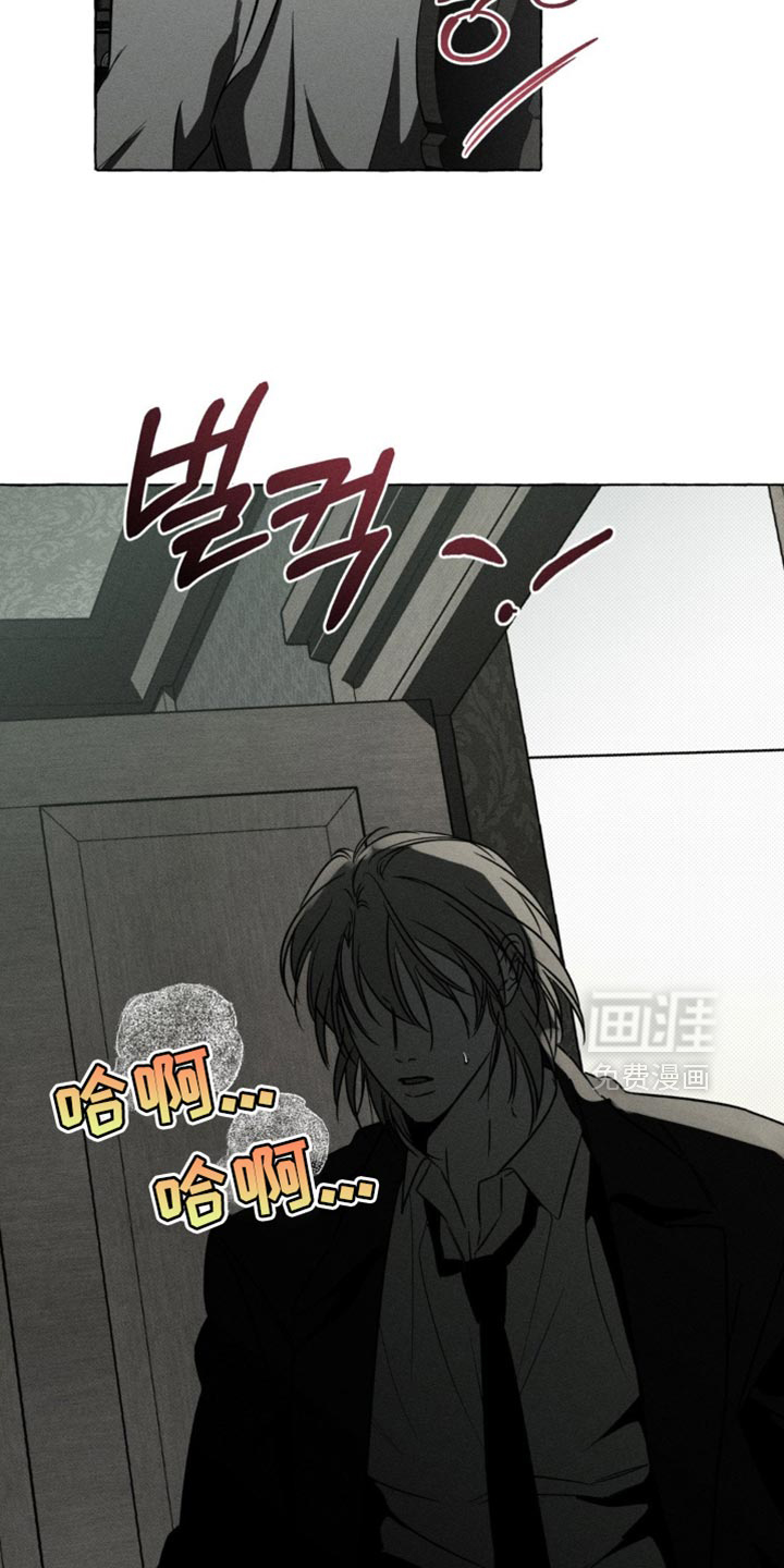 第67话3