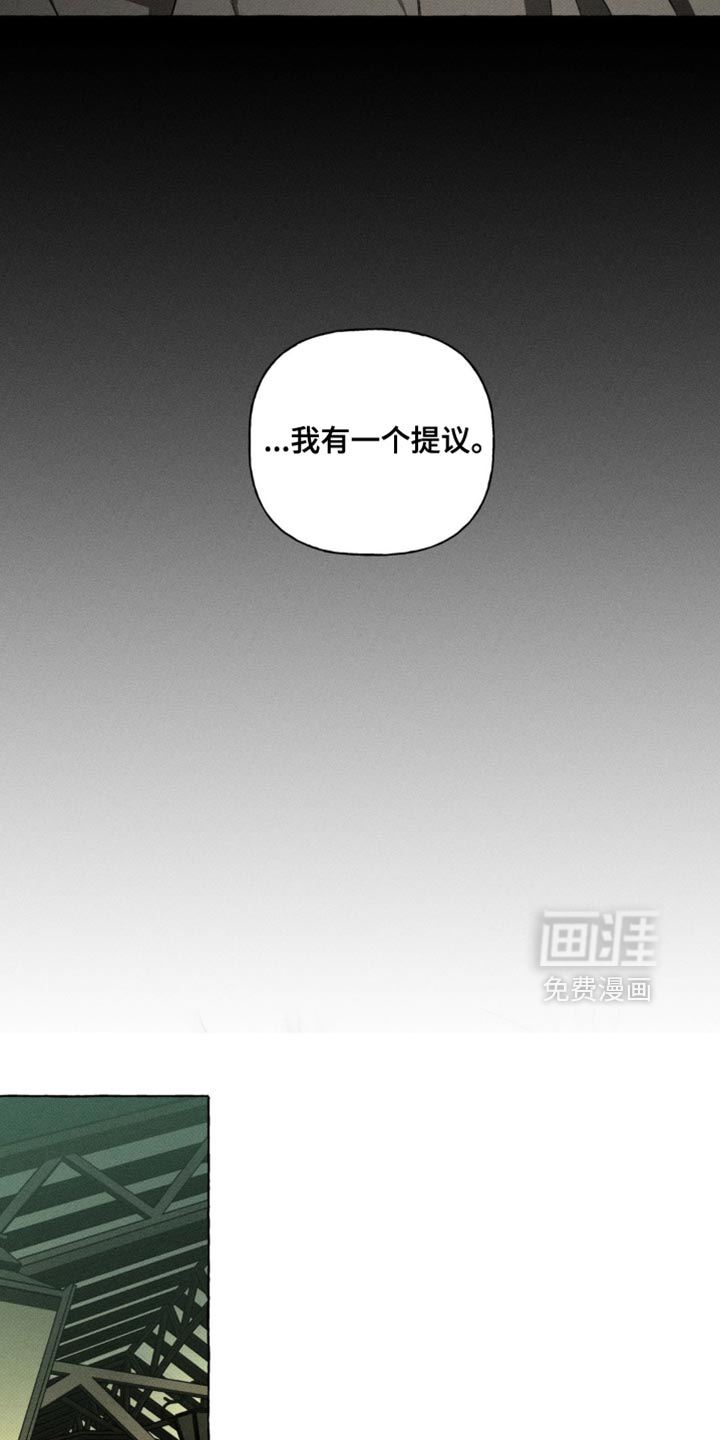 第67话5