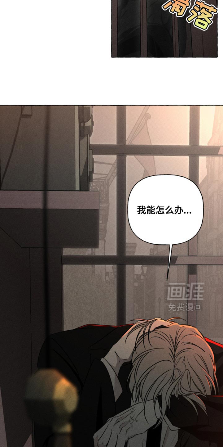 第66话10