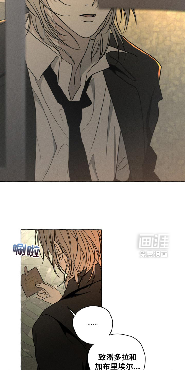 第66话22