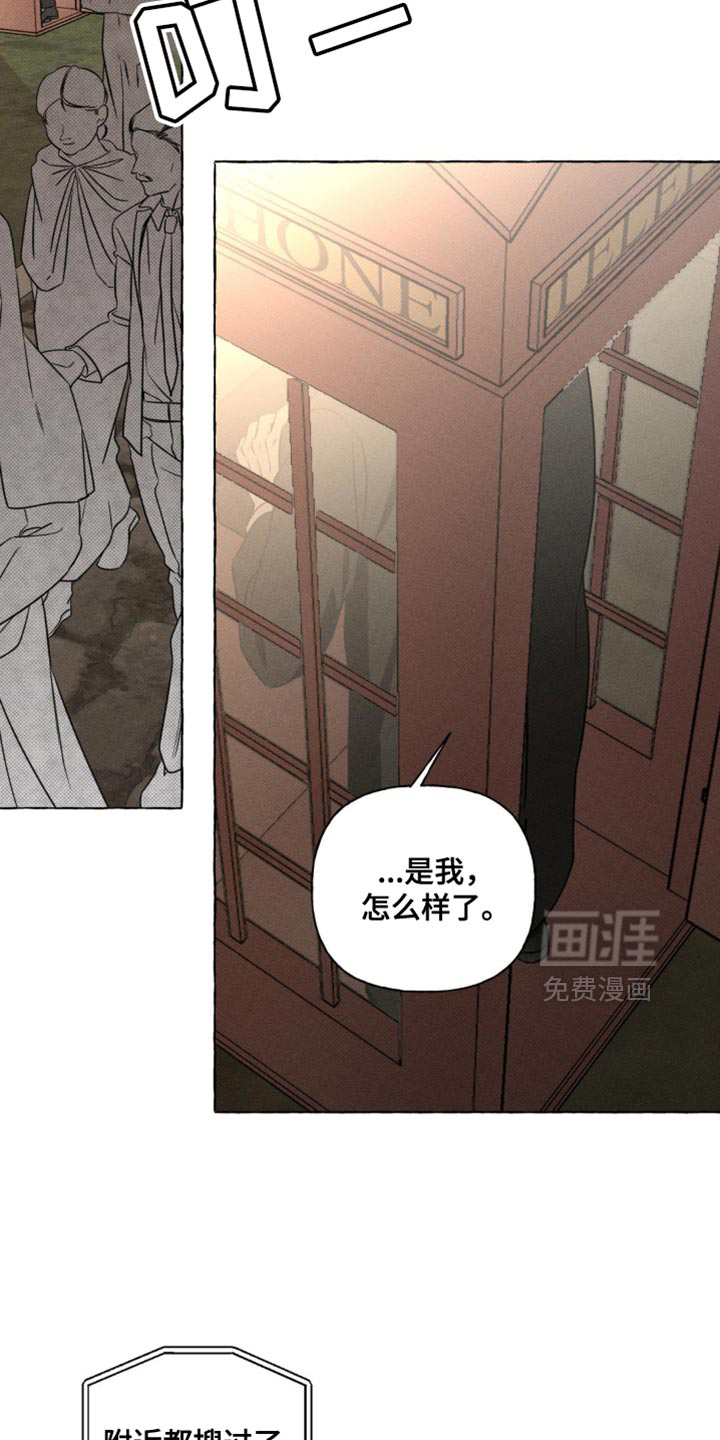 第66话1