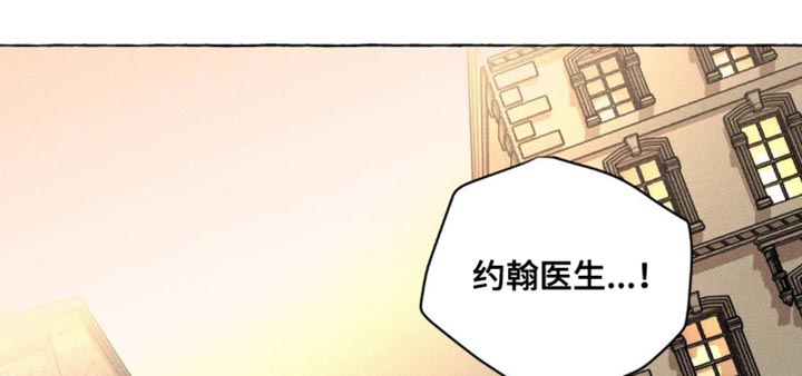 第66话16