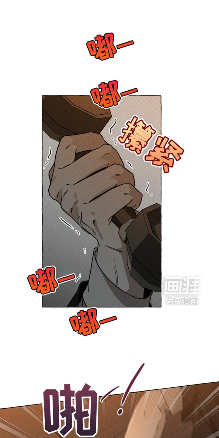 第66话7