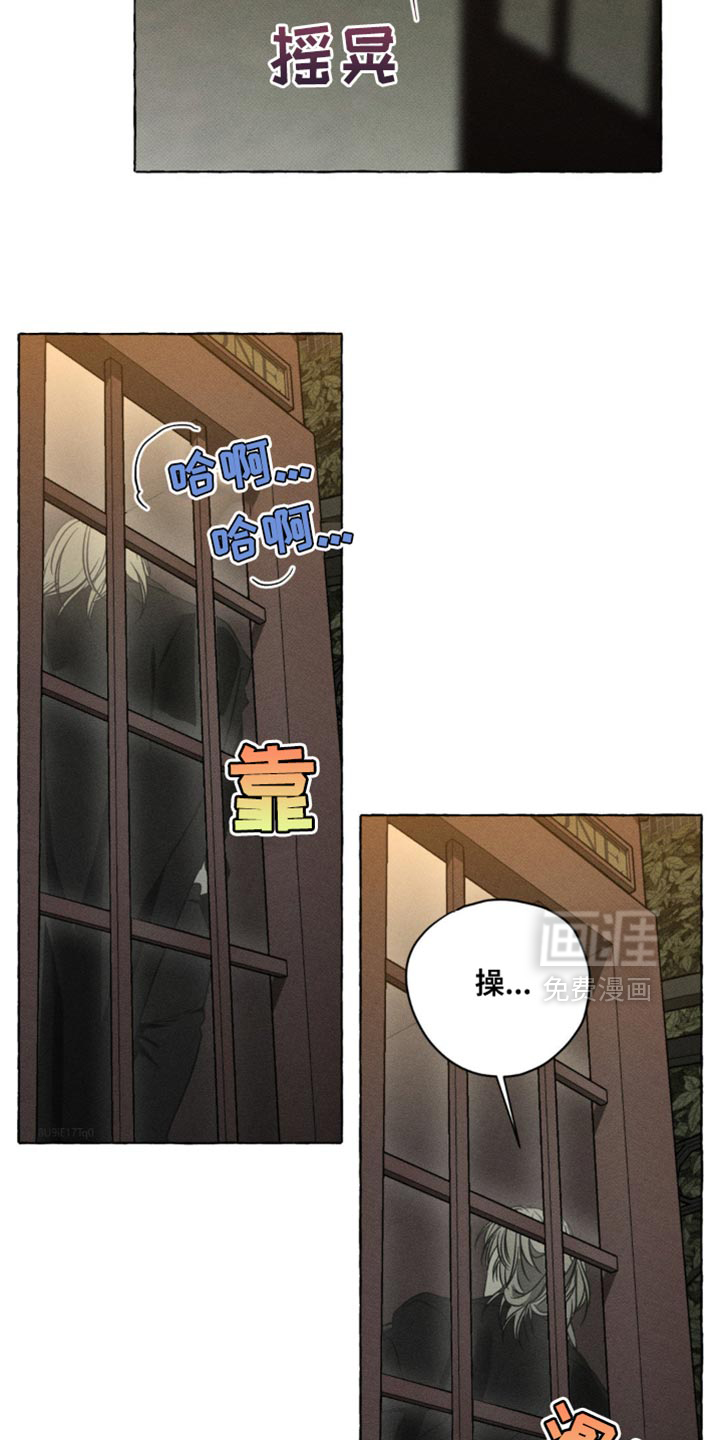 第66话9