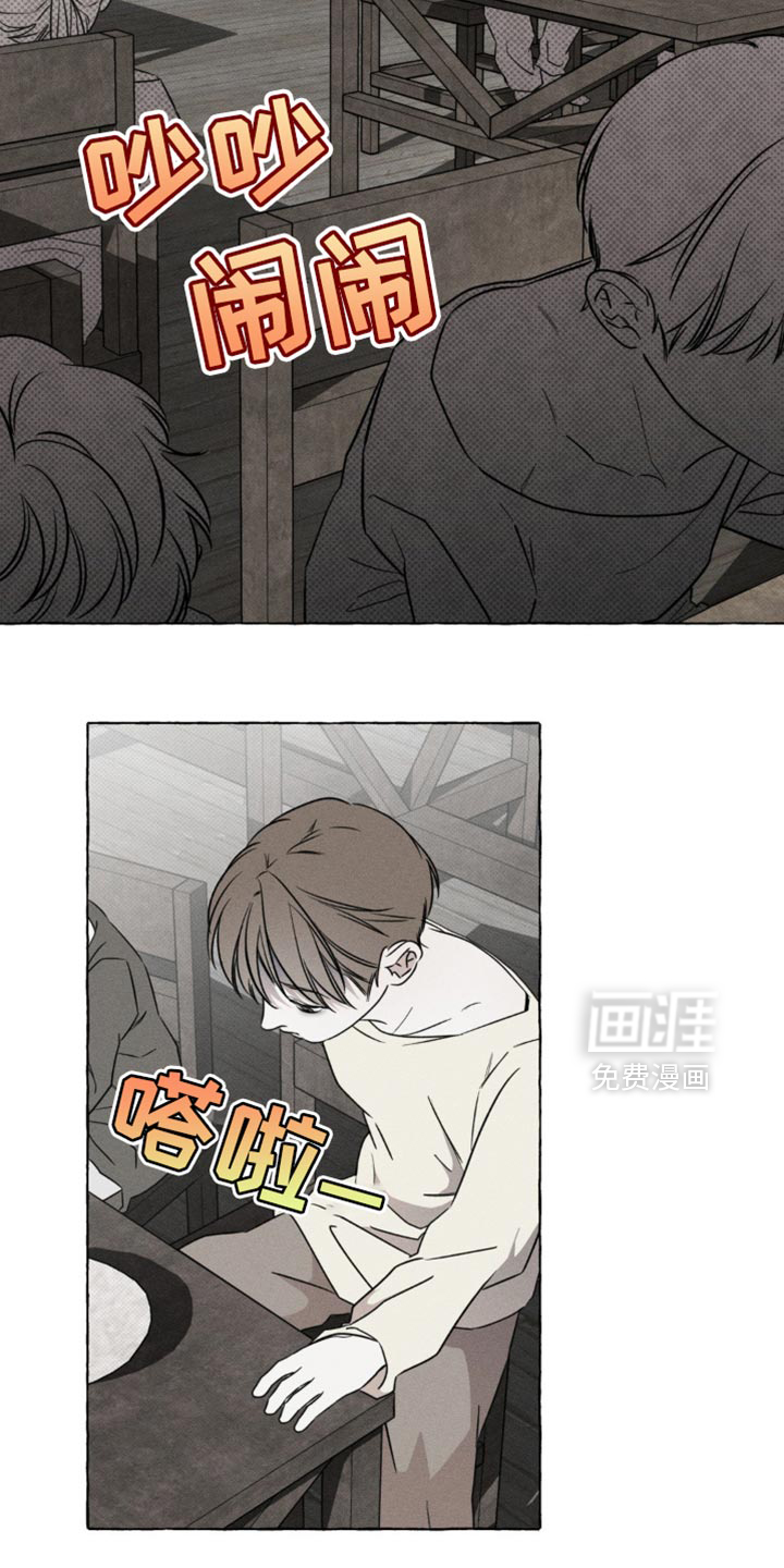 第65话11