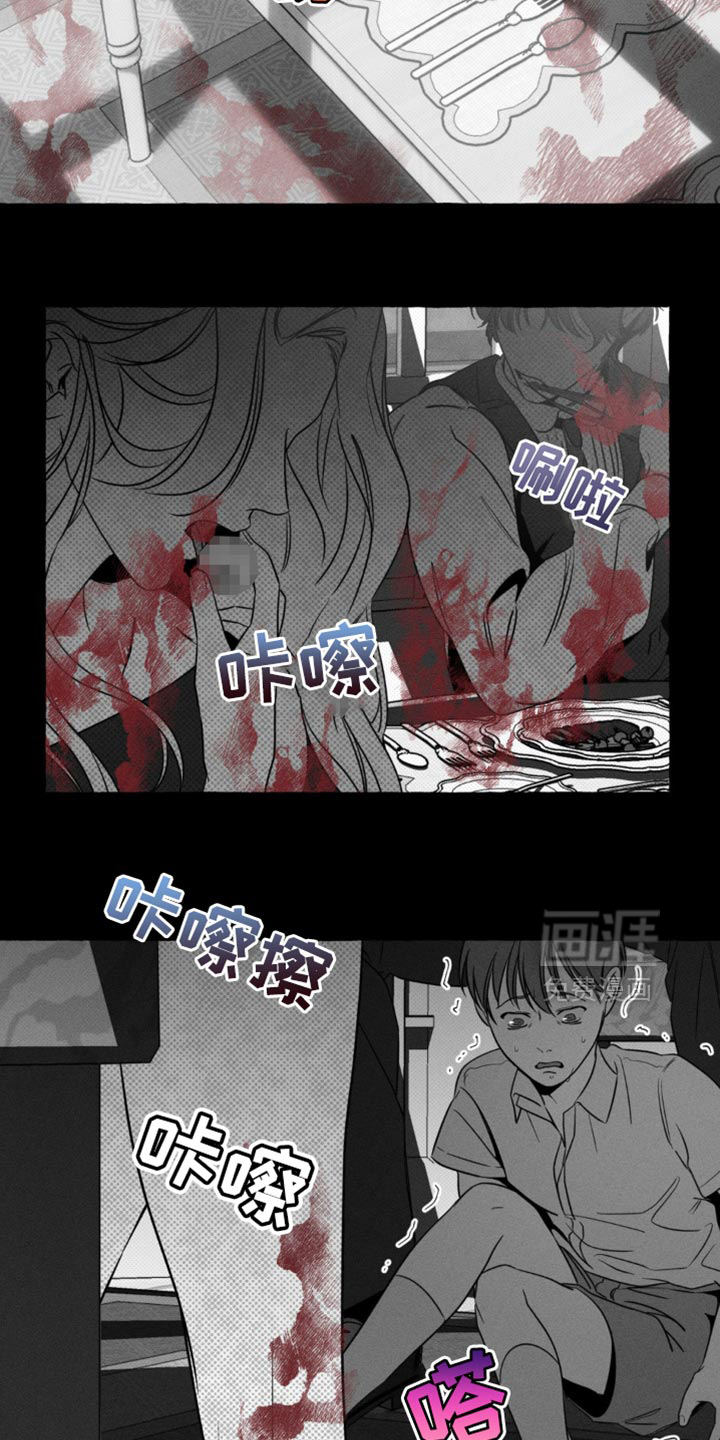 第65话1