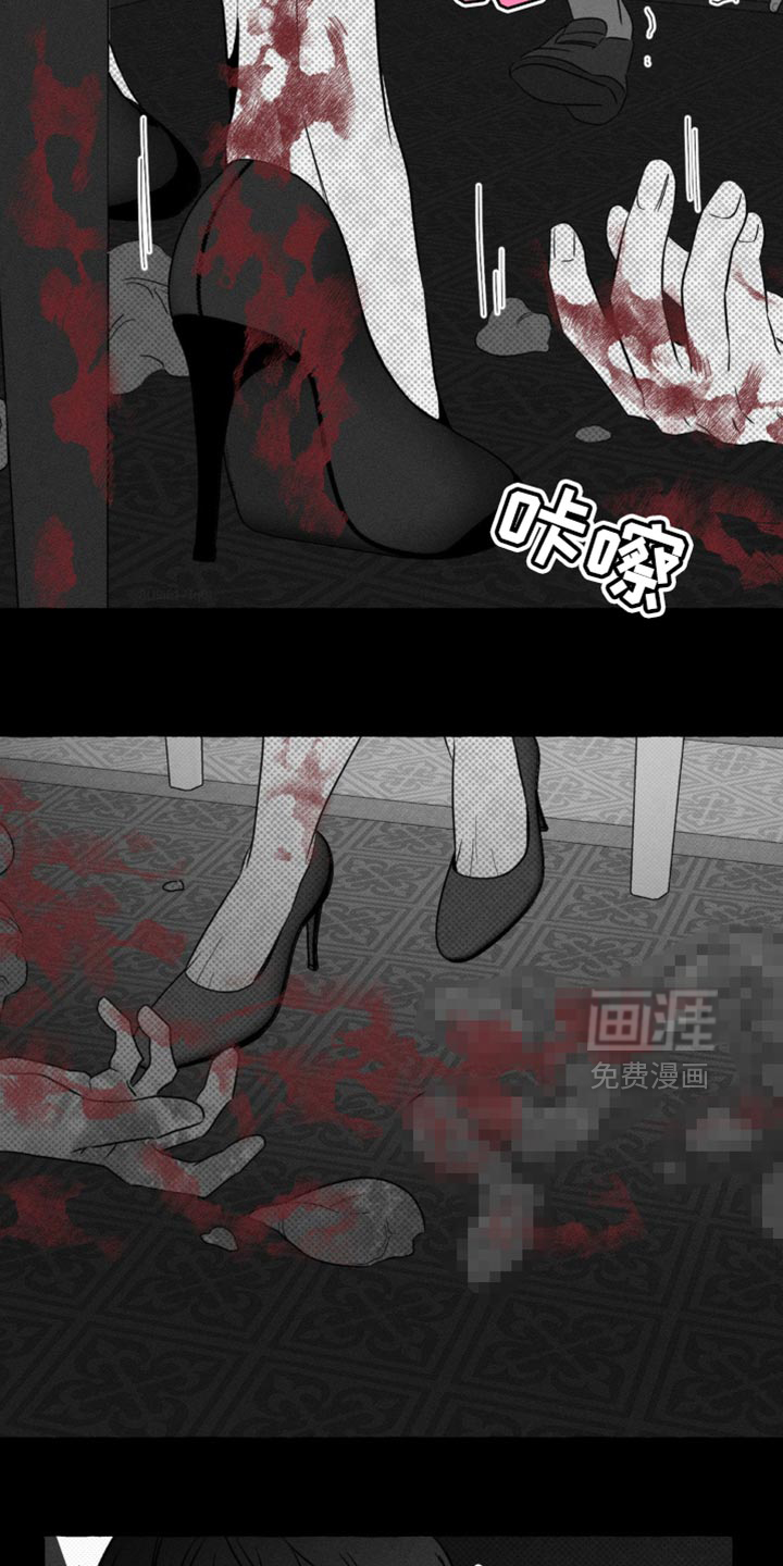 第65话2