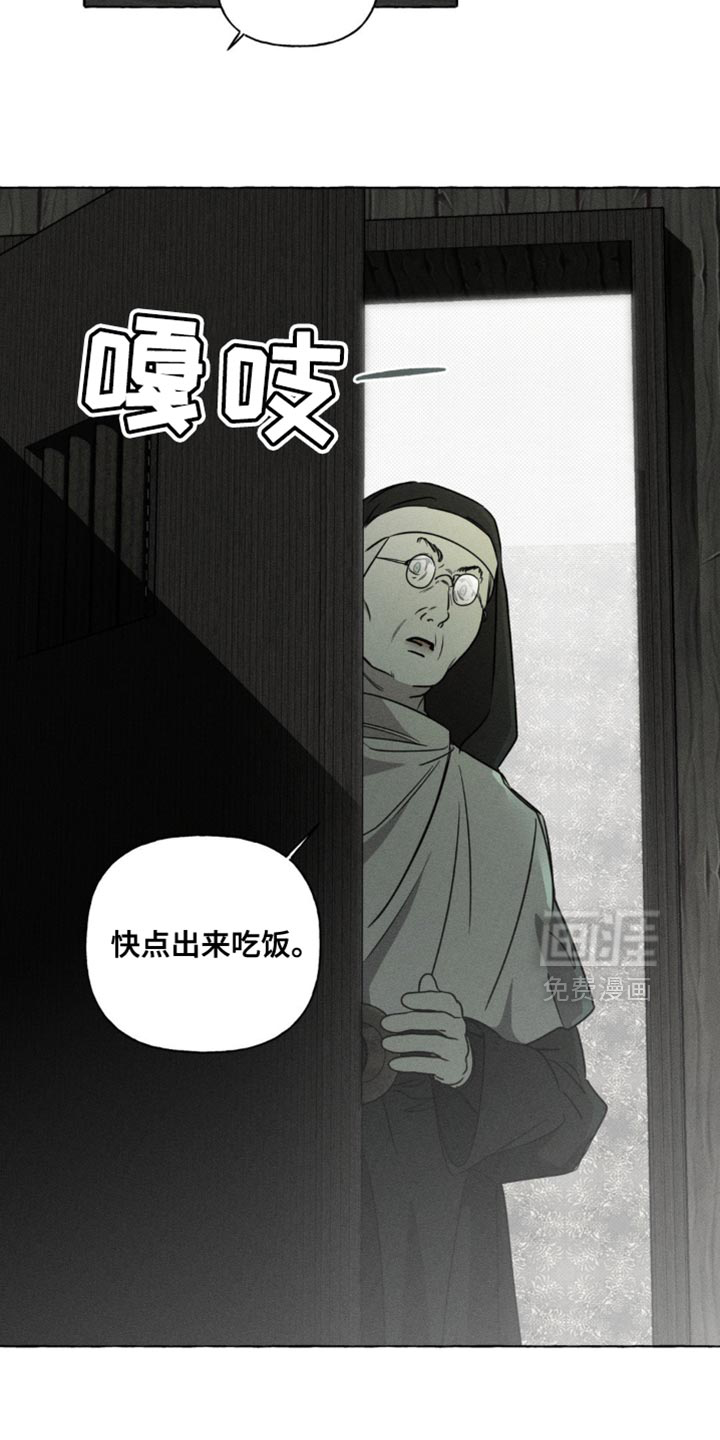 第65话8