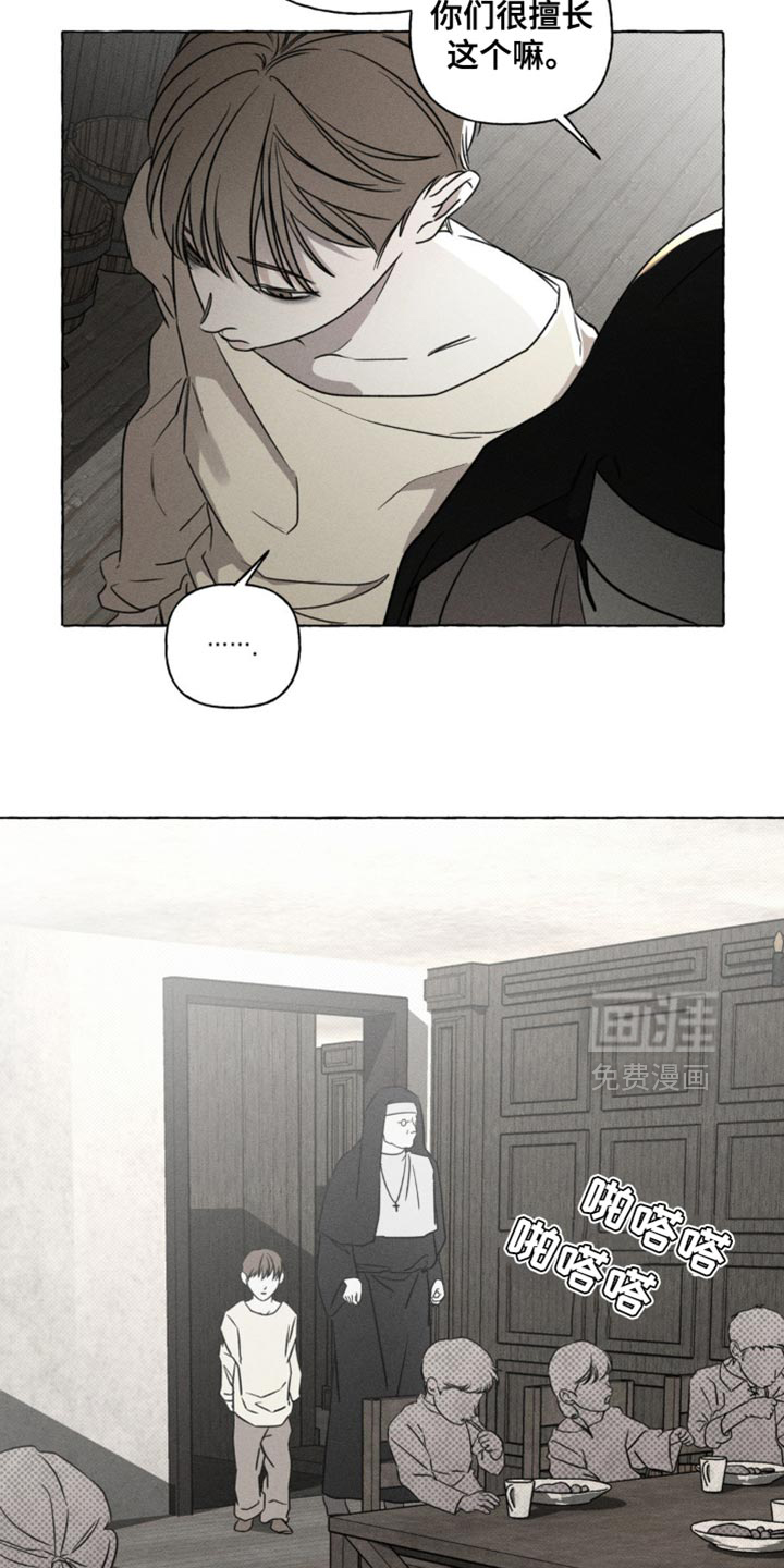 第65话10