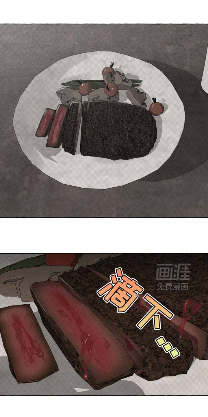 第65话12