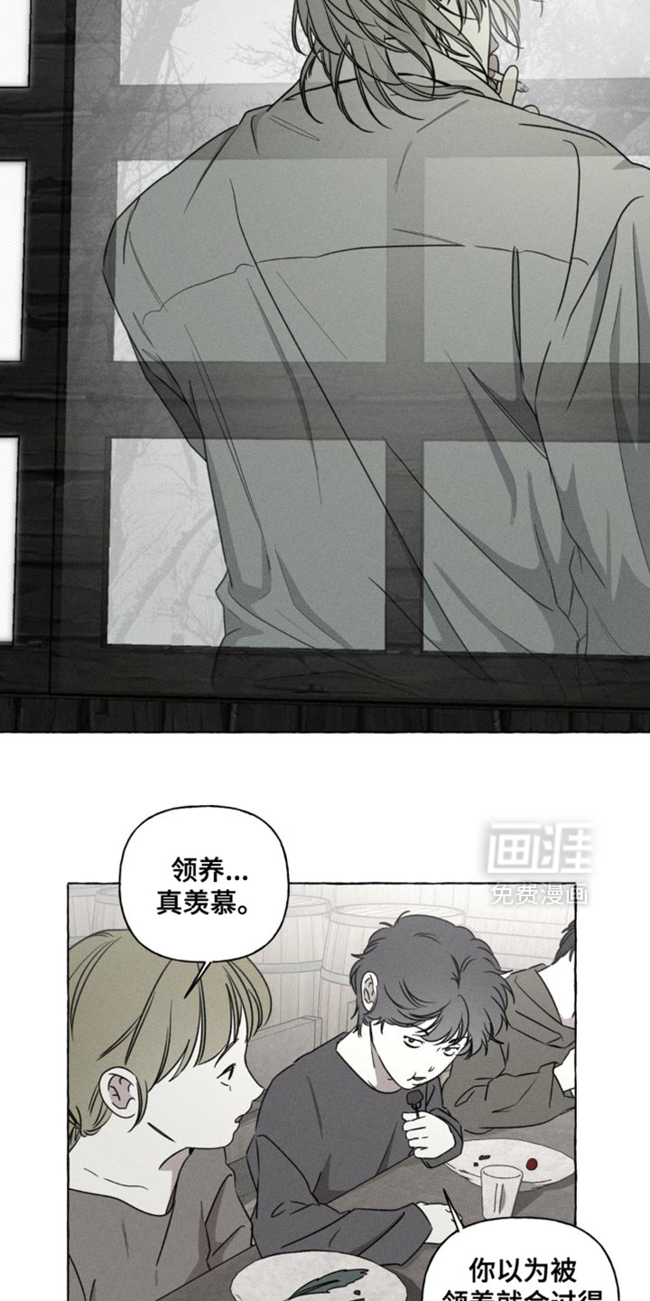 第65话17