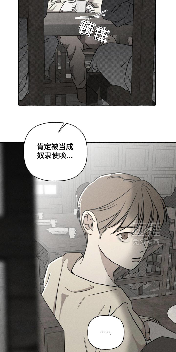 第65话19