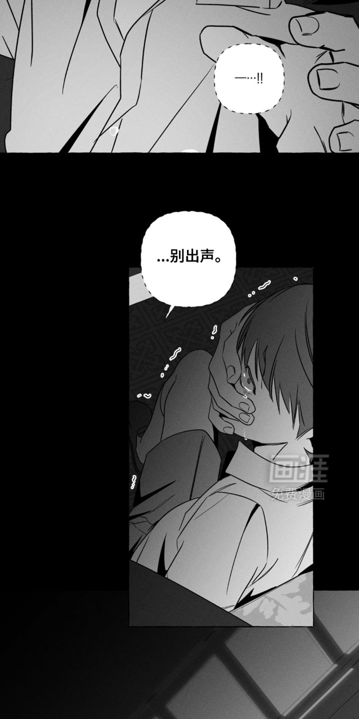 第65话4