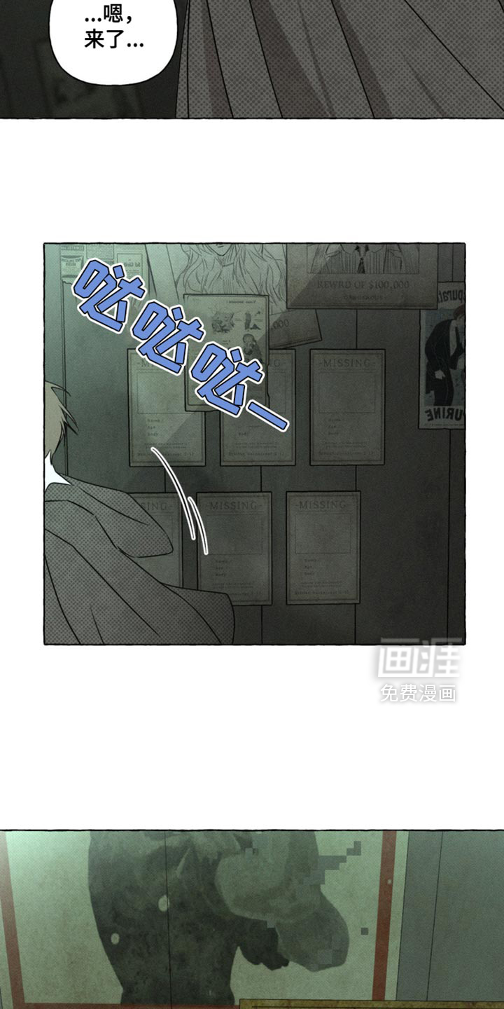 第64话23