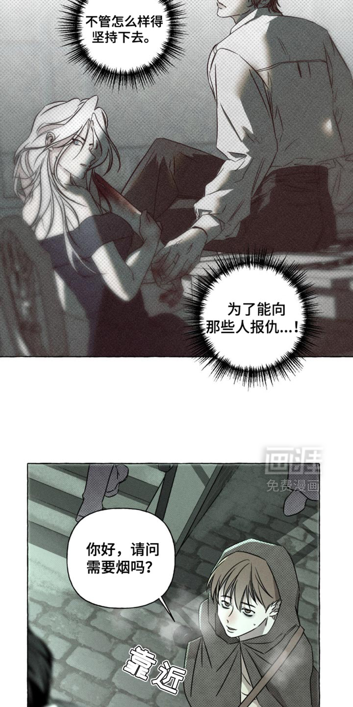 第64话27