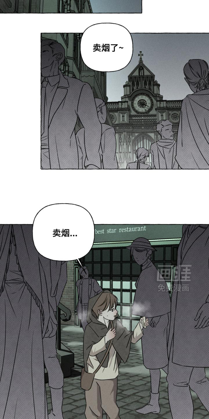 第64话25