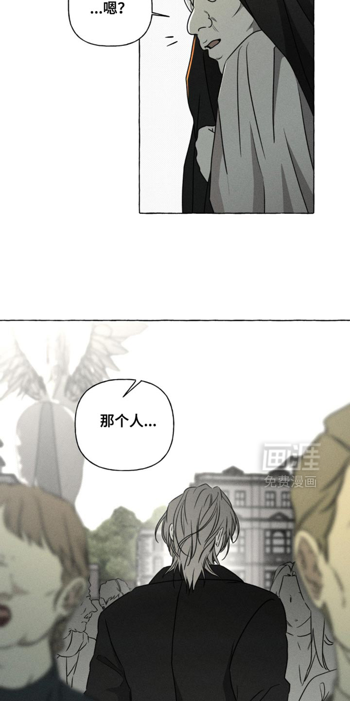 第64话5