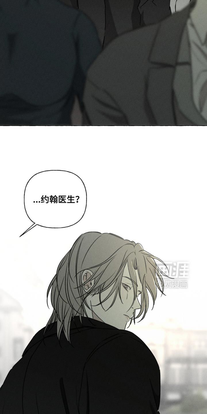 第64话6