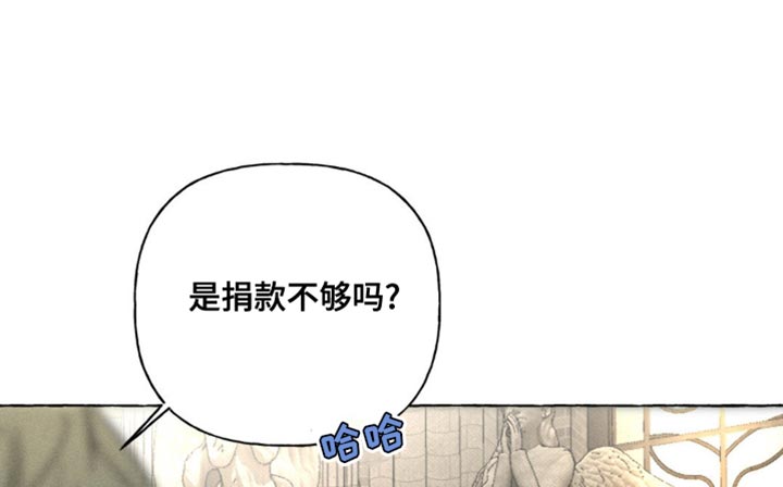 第64话15