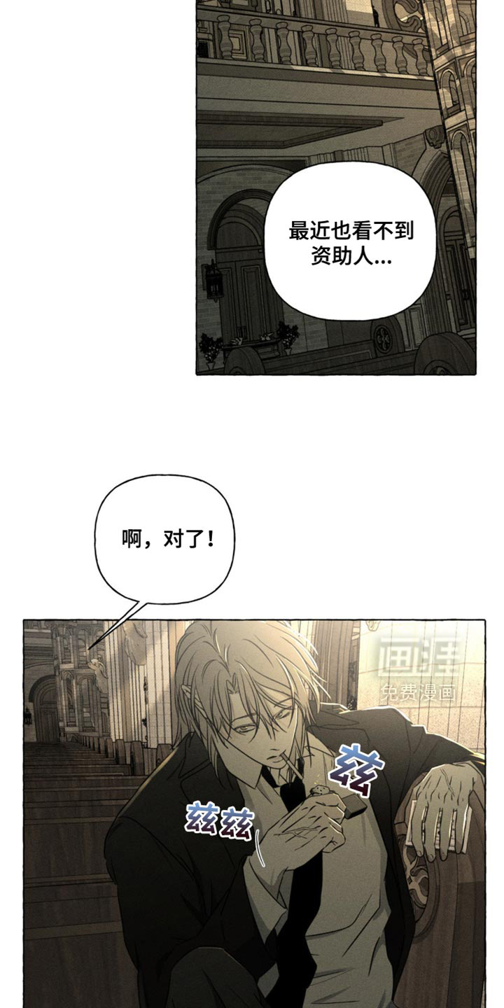 第64话17