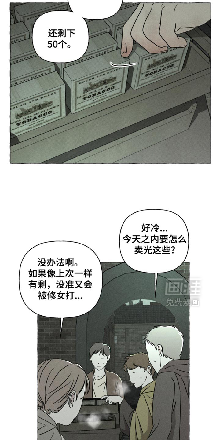 第64话20