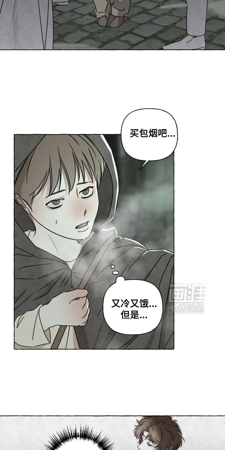 第64话26