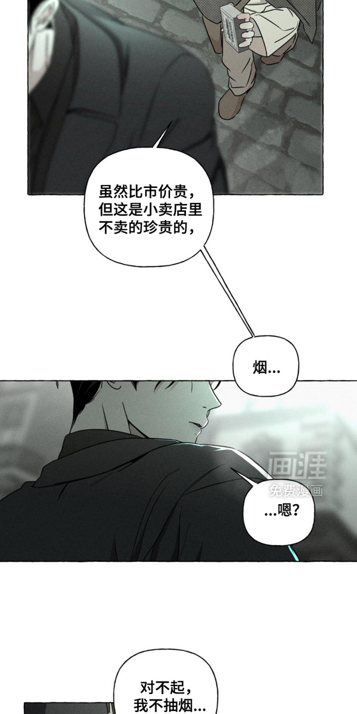 第64话28