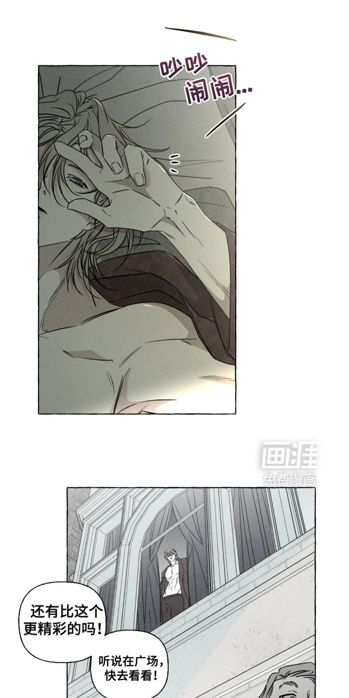 第63话10
