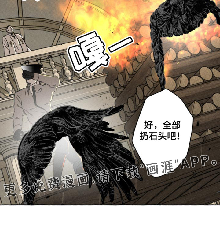 第63话20