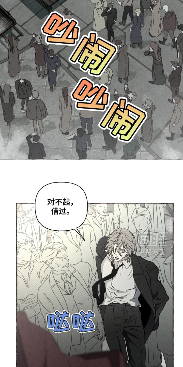 第63话13