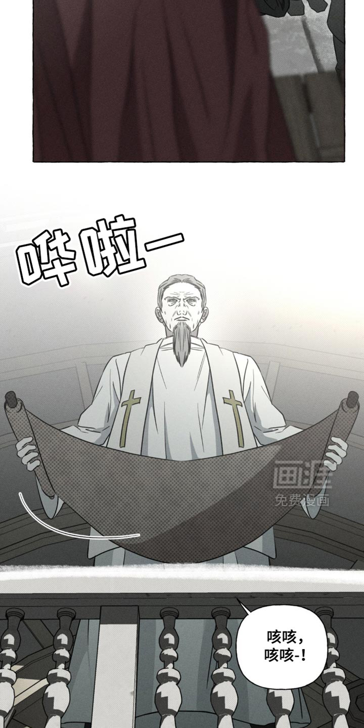 第63话14