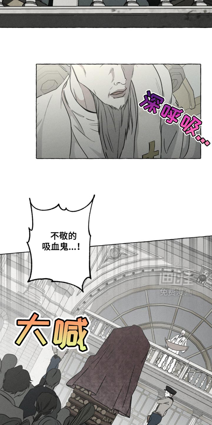 第63话15